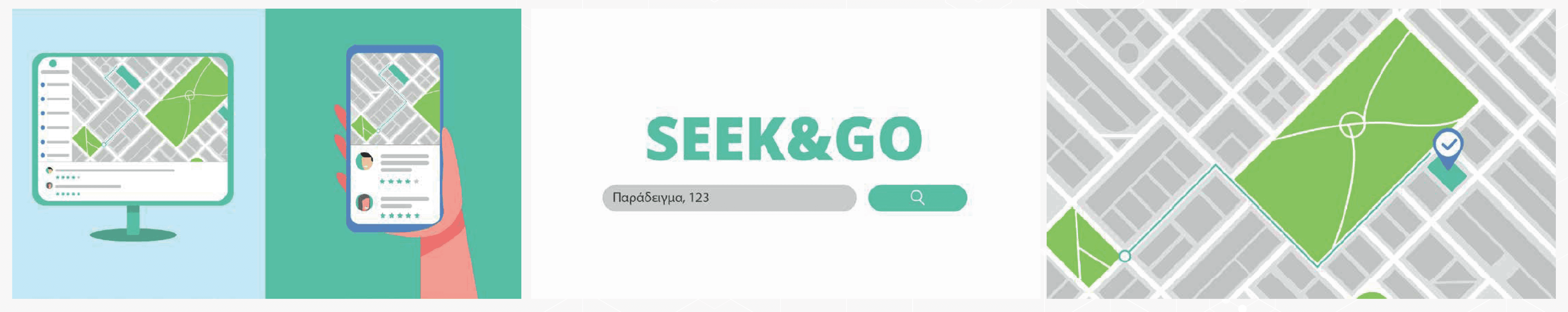 SEEK & GO - Digital Products and Services for Accessible and Safe Mobility of Elderly and Disabled Tourists and Citizens in Greece